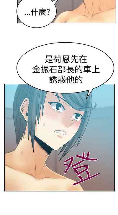 第236頁圖