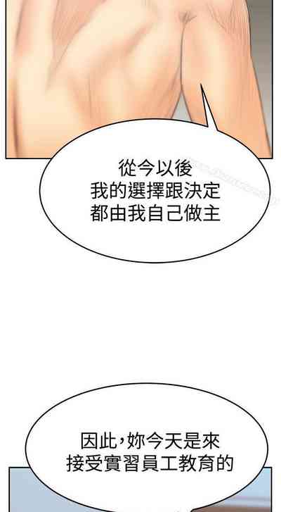 第244頁圖