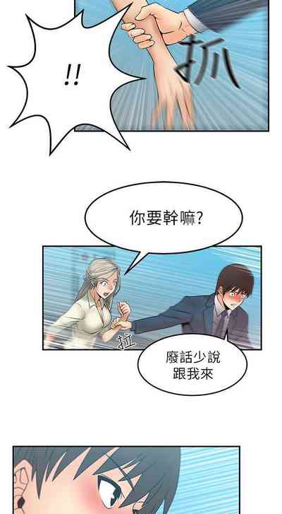 第24頁圖