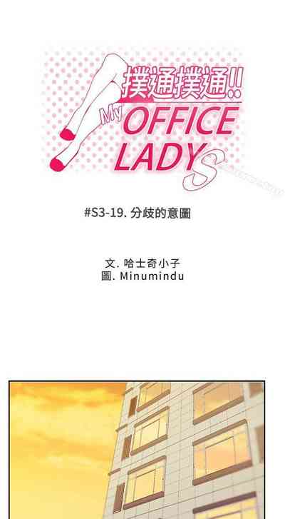 第252頁圖