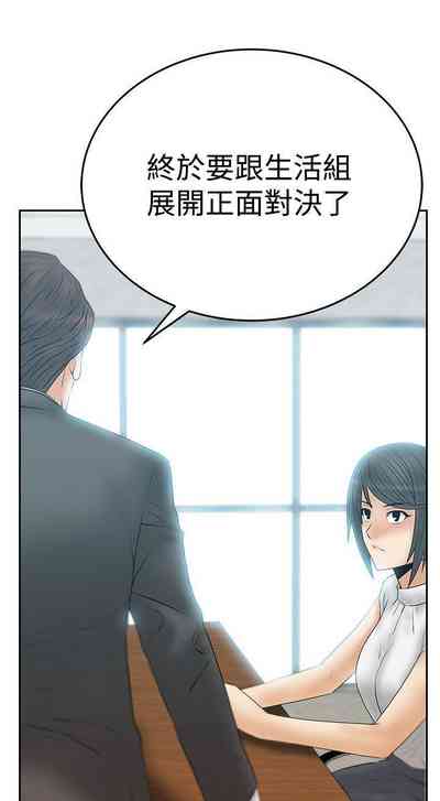 第264頁圖