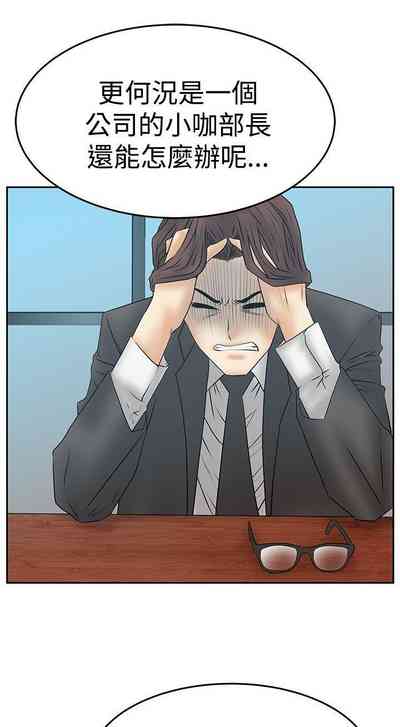 第292頁圖
