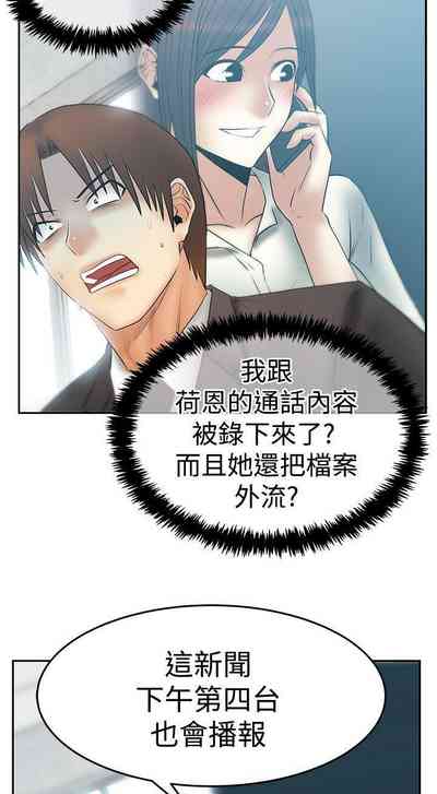 第296頁圖