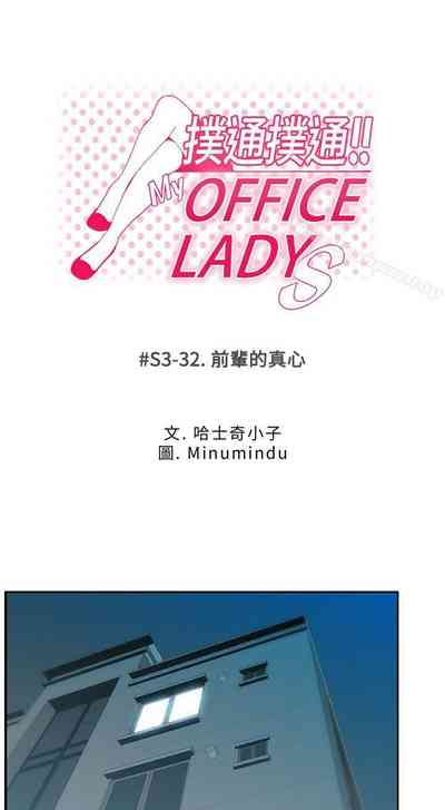 第308頁圖