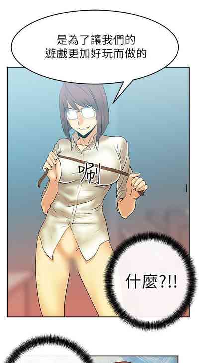 第36頁圖