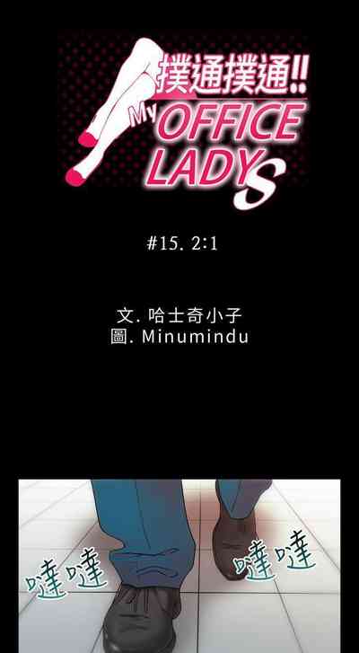 第44頁圖
