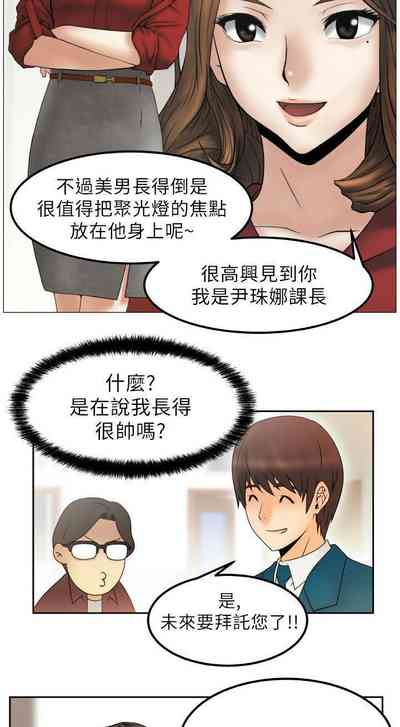 第4頁圖