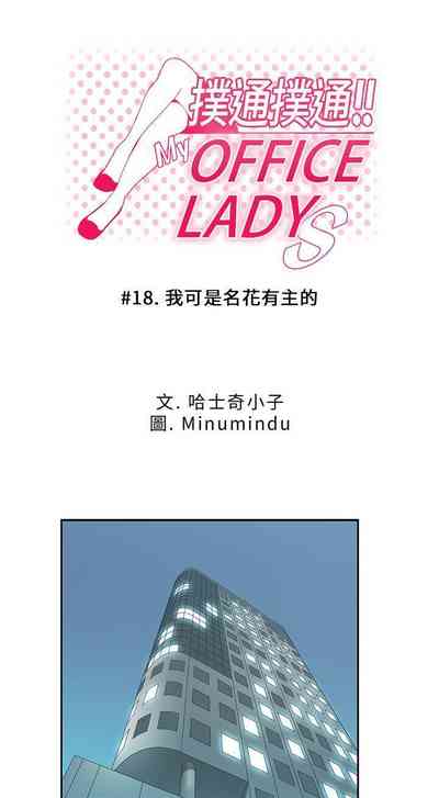 第52頁圖