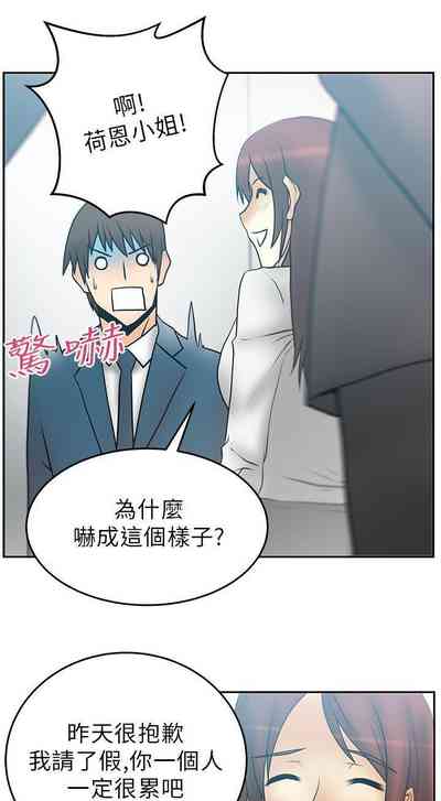 第64頁圖