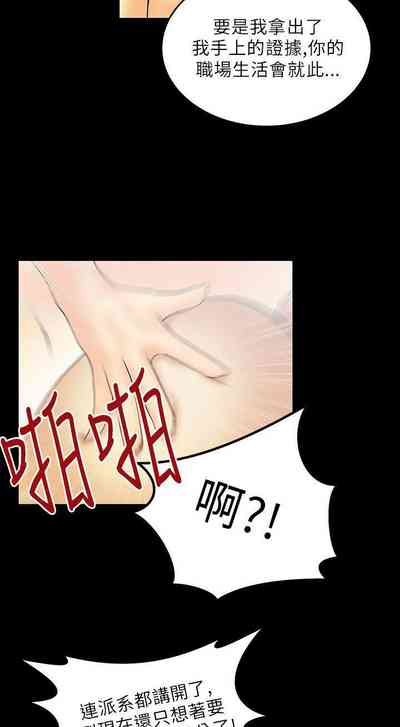 第68頁圖