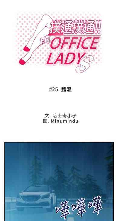 第72頁圖