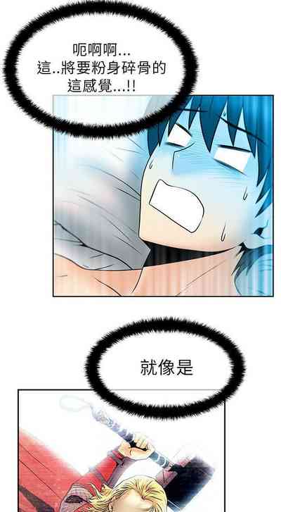 第88頁圖