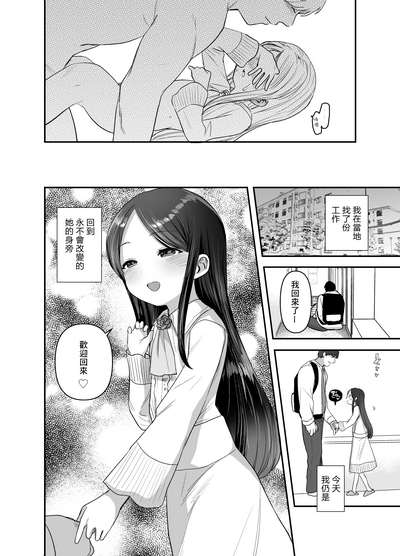 第36頁圖