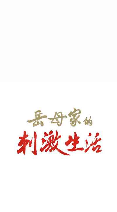 第100頁圖