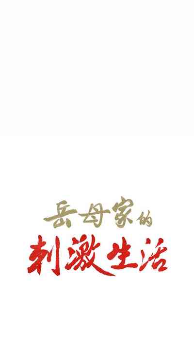第112頁圖