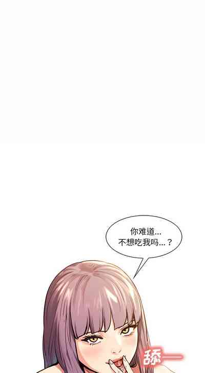 第116頁圖