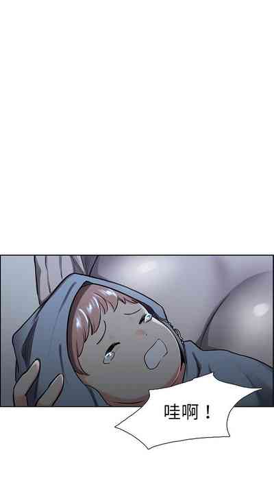 第136頁圖
