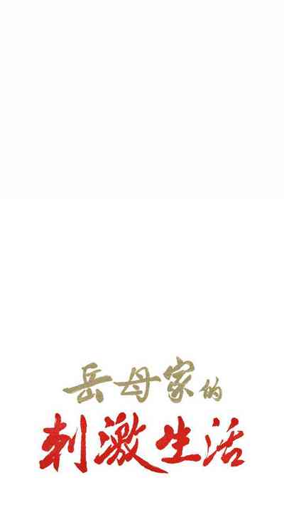 第164頁圖
