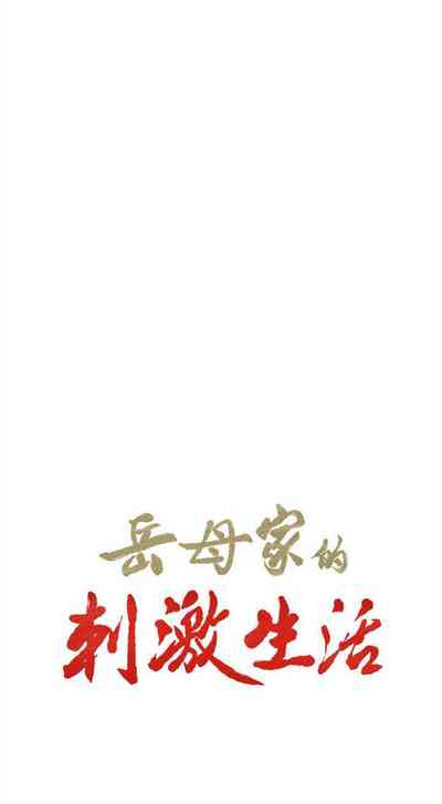 第168頁圖