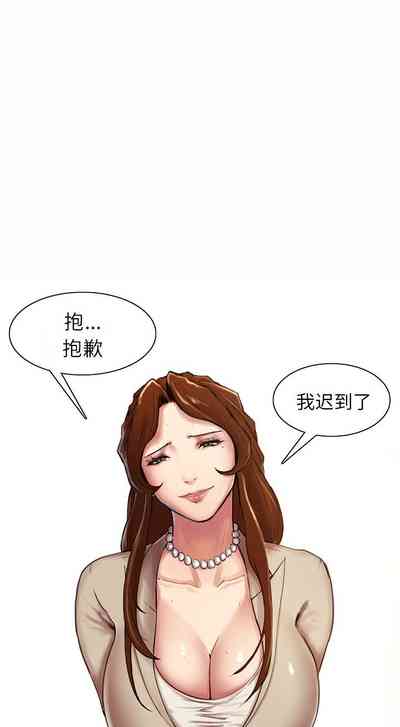 第16頁圖