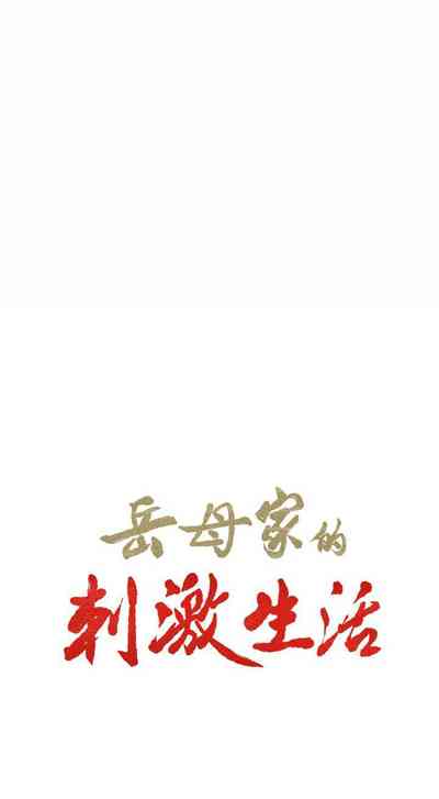 第172頁圖