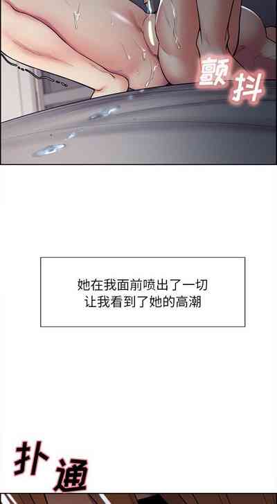 第212頁圖
