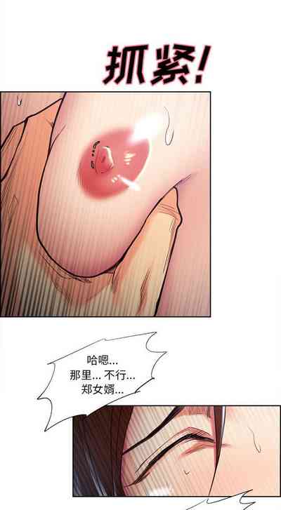 第220頁圖