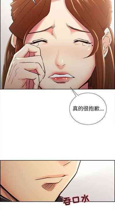 第232頁圖