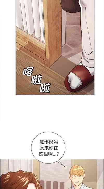 第236頁圖