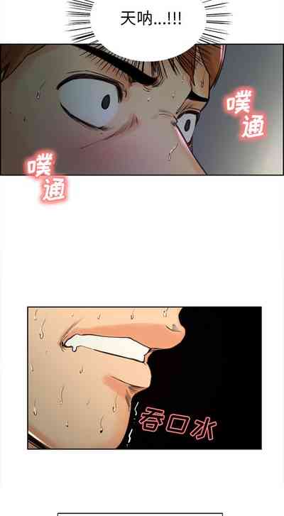 第28頁圖