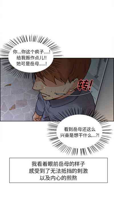 第32頁圖