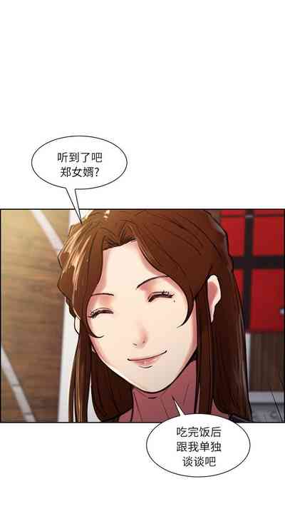 第44頁圖