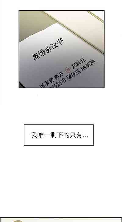 第68頁圖