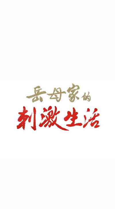 第76頁圖