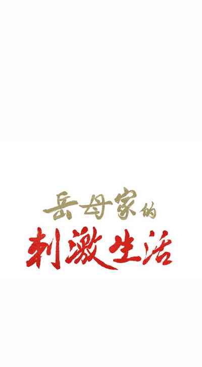 第80頁圖