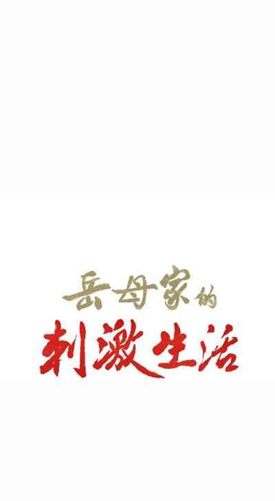 第84頁圖