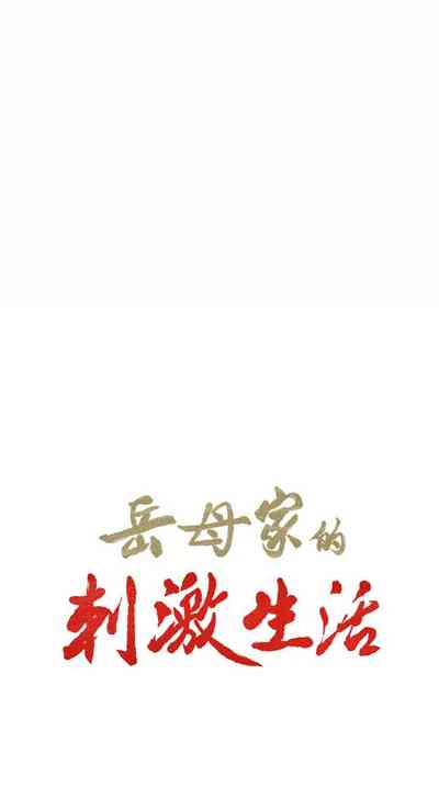 第92頁圖