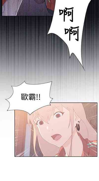 第36页图