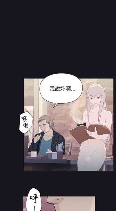 第44页图