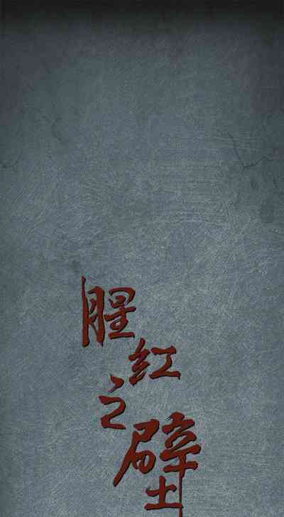 第52页图