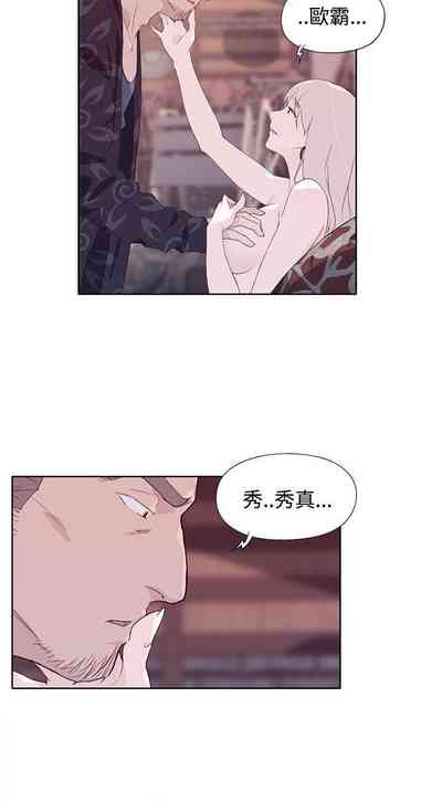 第56页图