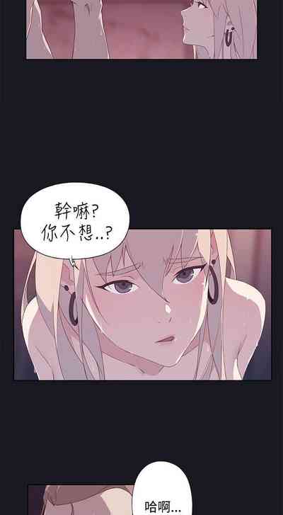 第64页图