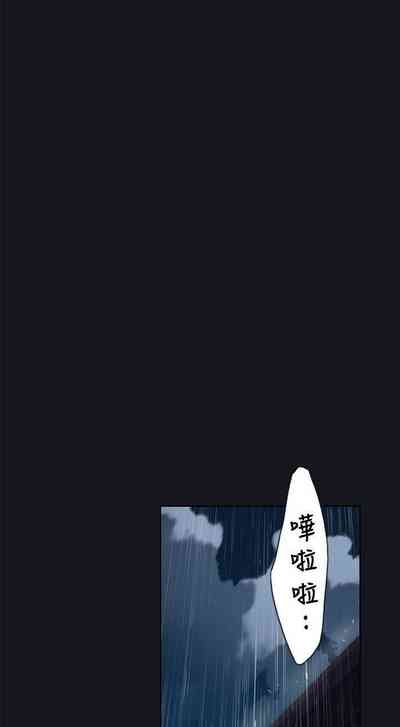 第84页图