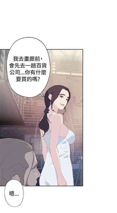 第8页图