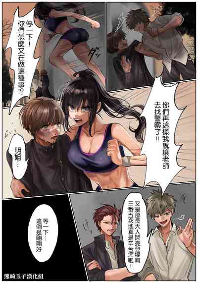第16页图