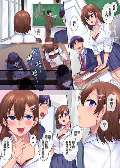 第8页图