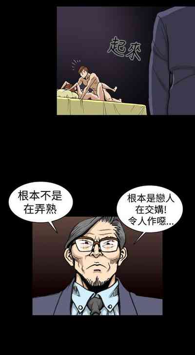 第12页图