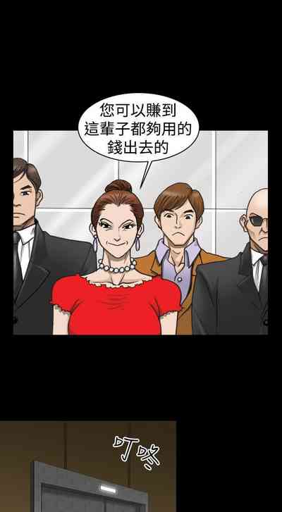 第4页图
