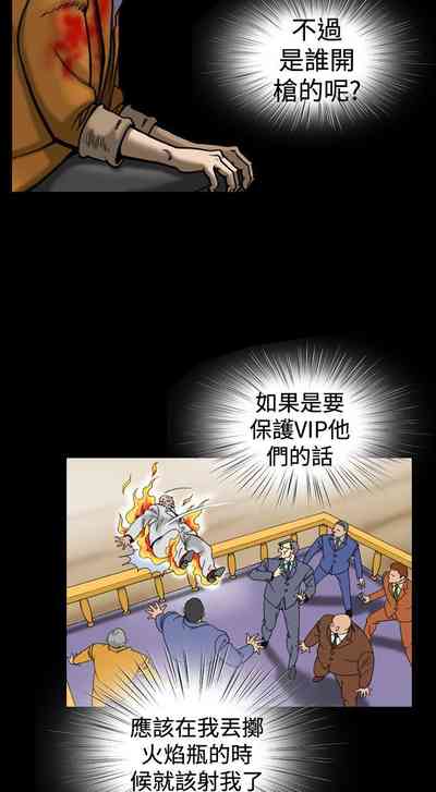 第52页图