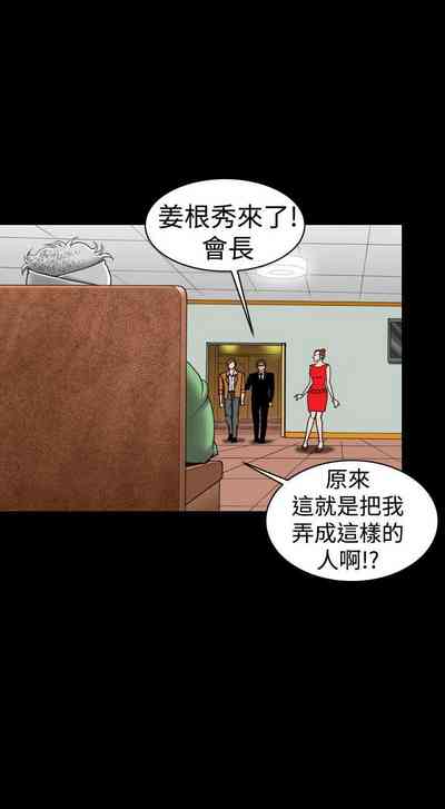 第60页图